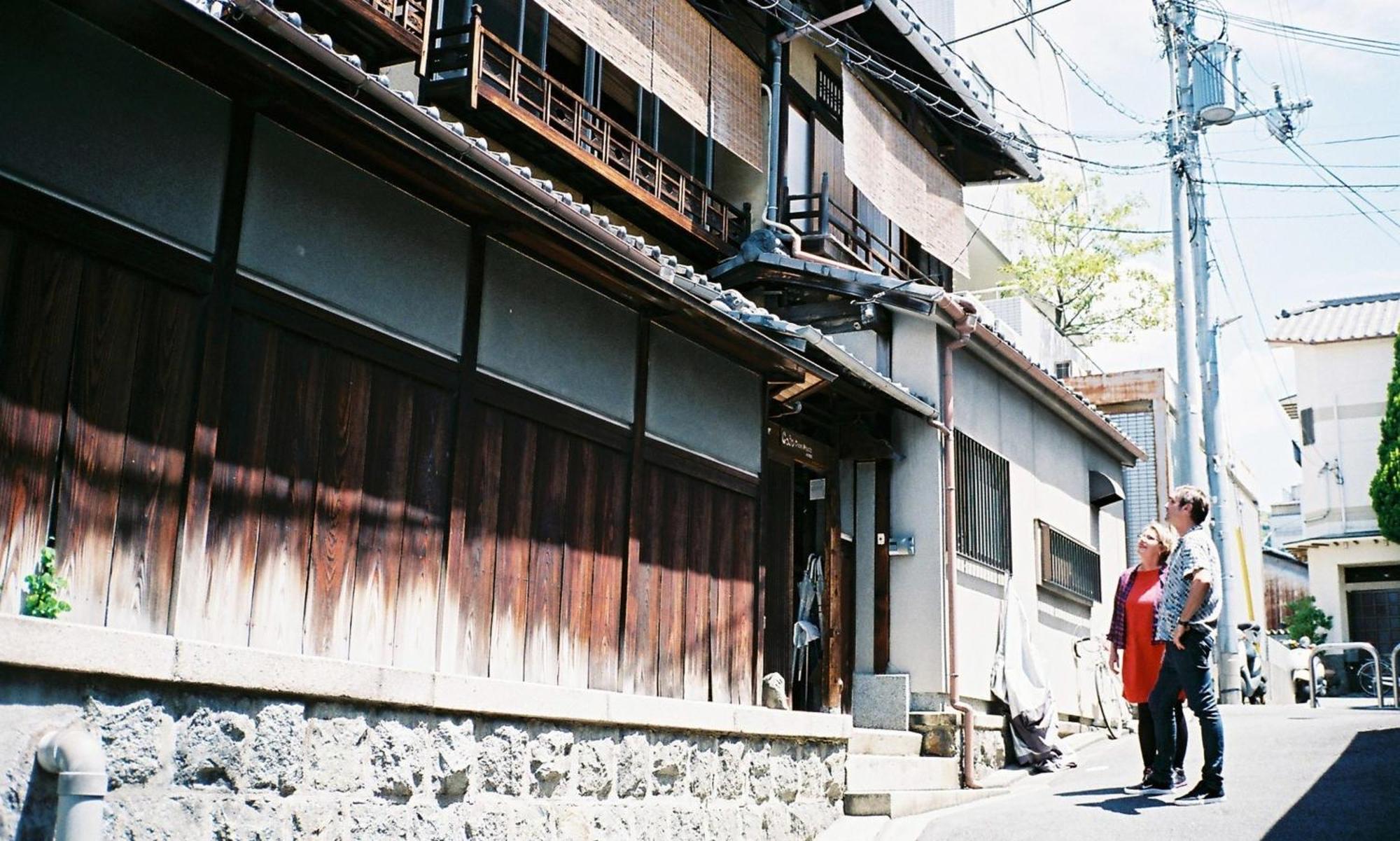 Gojo Guesthouse - Annex Kyōto Exterior foto