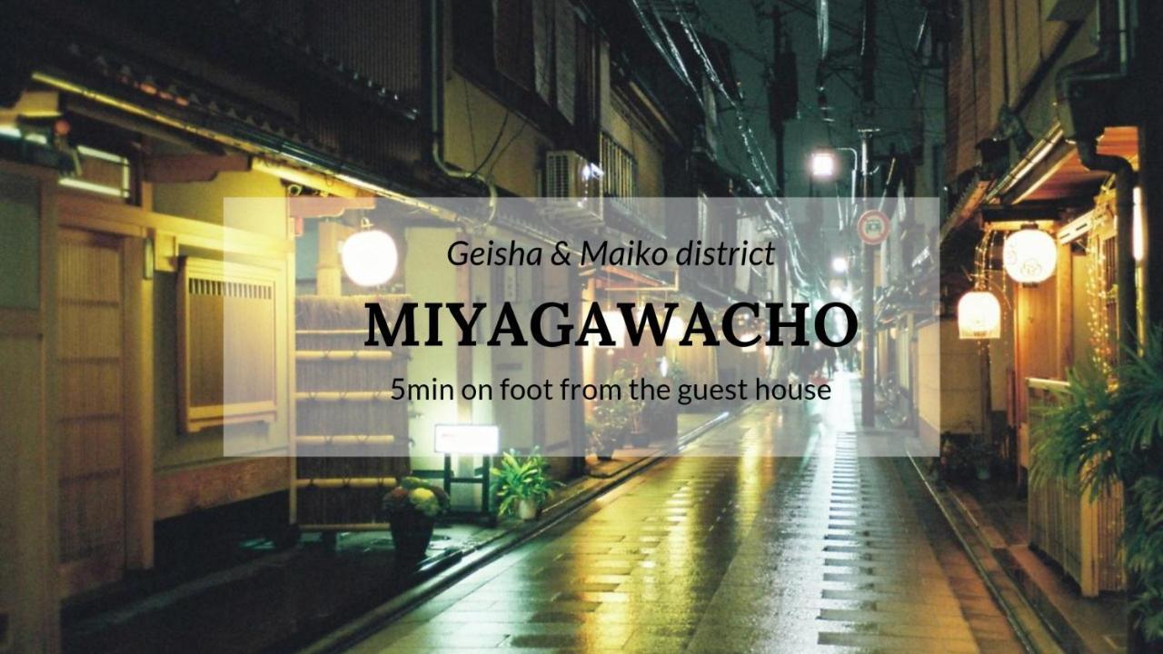 Gojo Guesthouse - Annex Kyōto Exterior foto